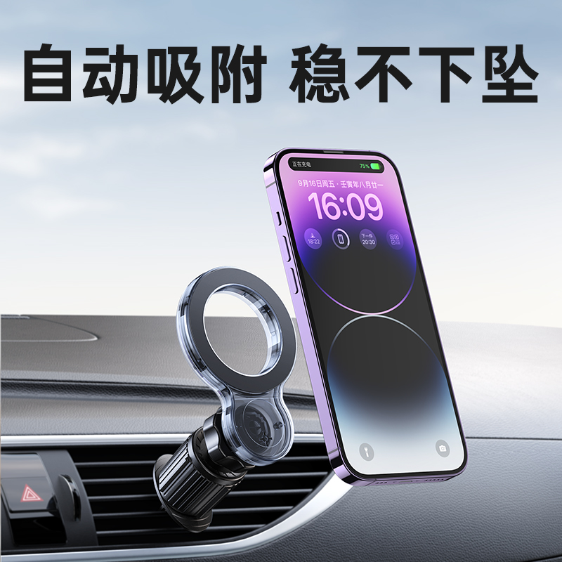 T56 series phone holder product reference