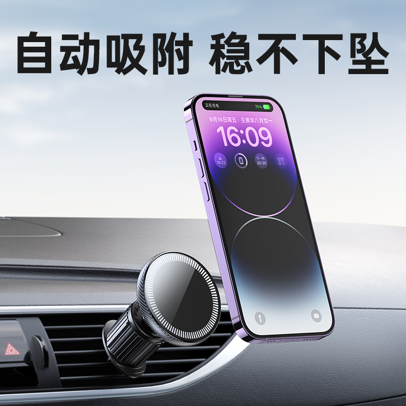 TY01-51 series phone holder product reference